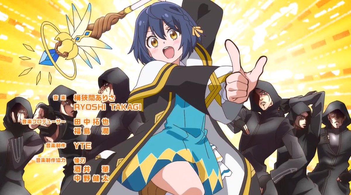 世界最強の魔女、始めました 第2話 ツイート画像 1