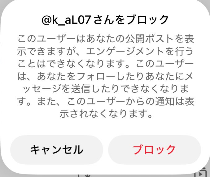 8v___x's tweet photo. @k_aL07 @14o_rn https://t.co/HYILdtDpYY