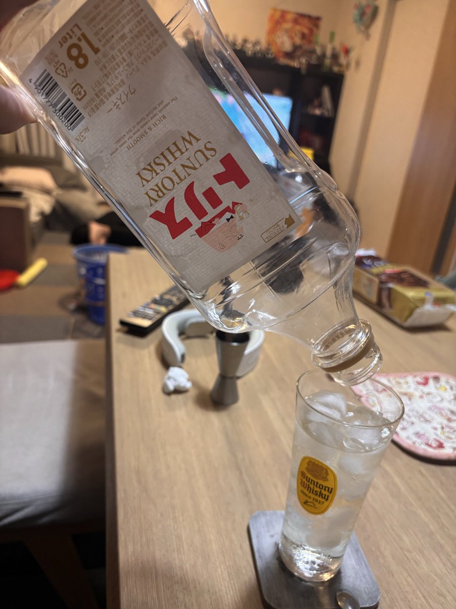 maotack0610's tweet photo. 完飲👍 https://t.co/yCJuXwWAw4