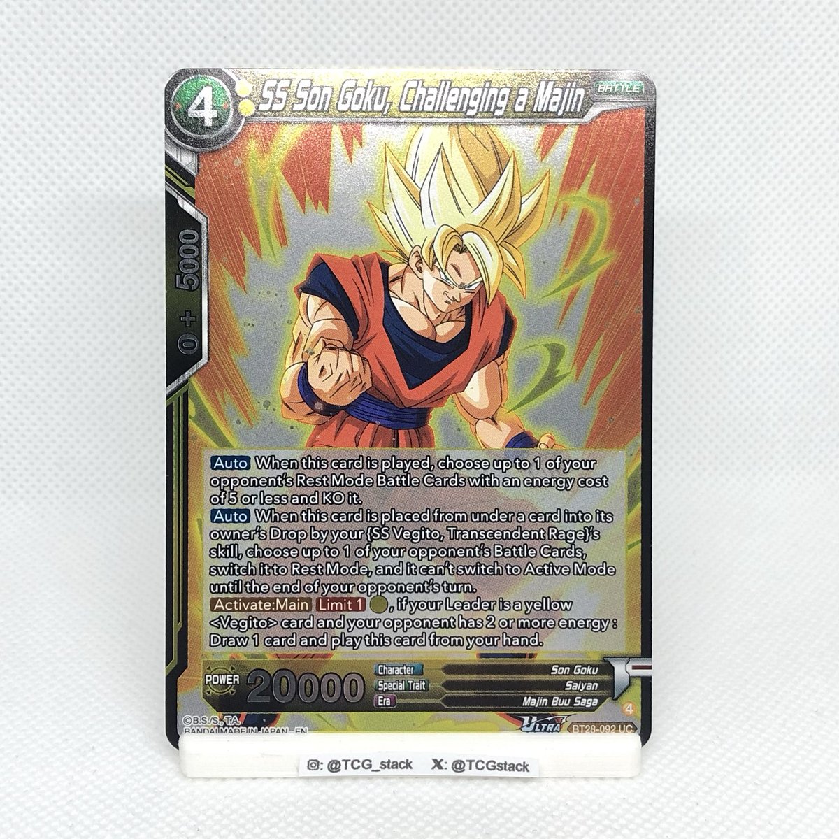 TCGstack's tweet photo. #dragonball foil ✨art https://t.co/z9gBeI6DVj