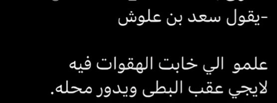 alsaikhan_r's tweet photo. https://t.co/e4YIoIchiM