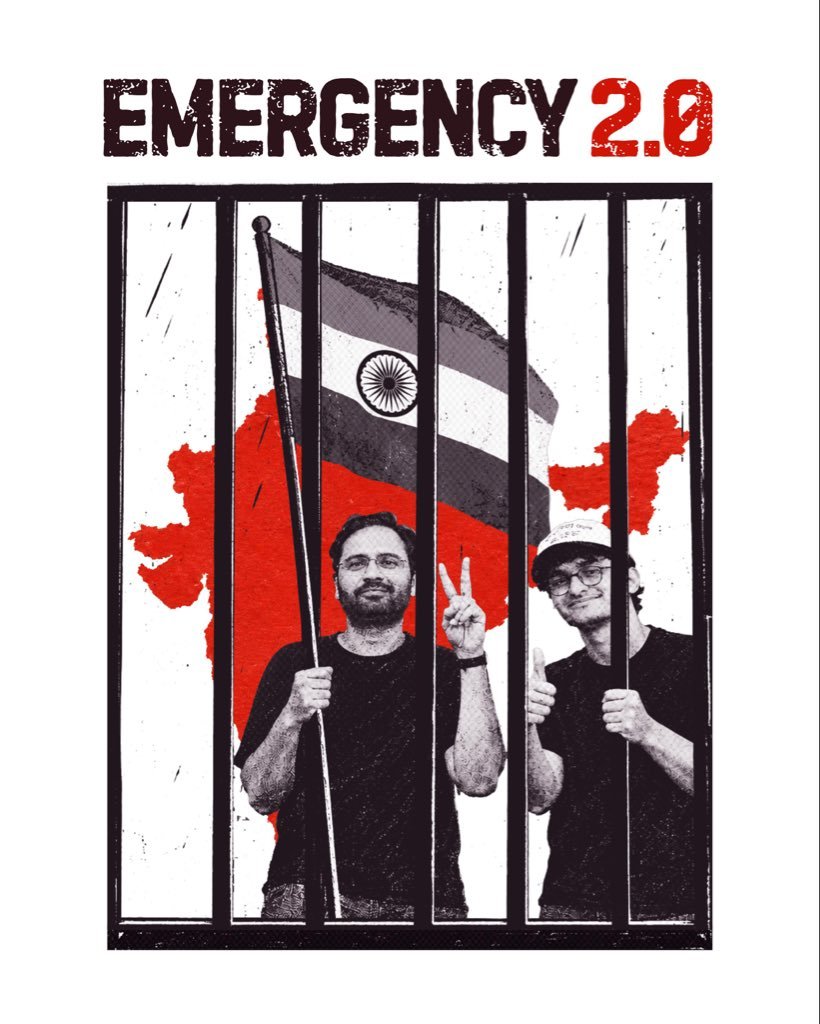 CJP_for_India's tweet photo. Undeclared emergency 2.0 https://t.co/9vtfOQcKGY