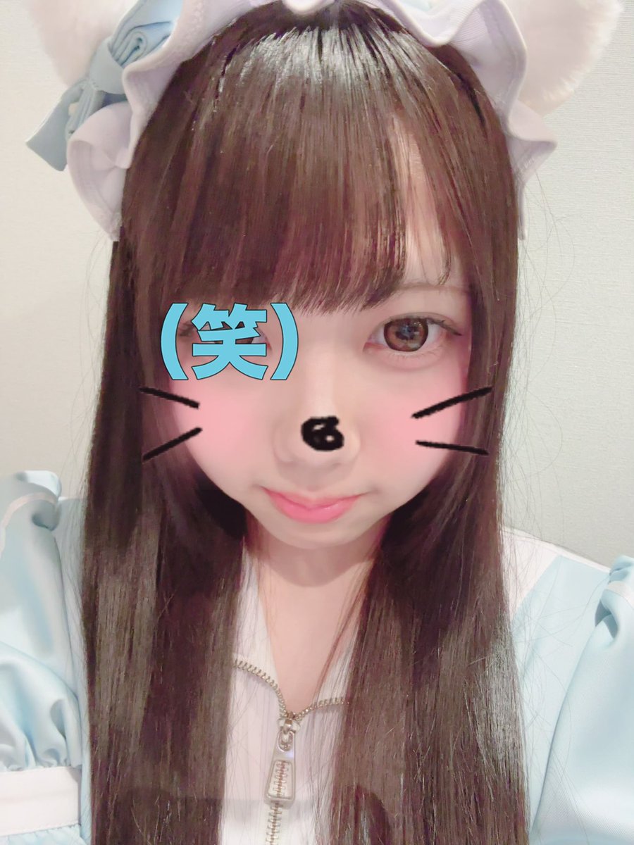 nqanya_'s tweet photo. エーン盛れないт  ̫ т

 #自撮り界隈  #コンカフェ  #すすきの  #いいね返し https://t.co/aTLrEhNtmE