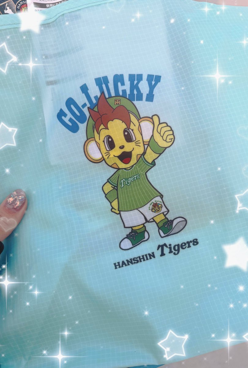U__58m's tweet photo. 旦那とトート貰いに来たしんね〜⸜(*˙꒳˙*)⸝ https://t.co/CN6XUSnF14
