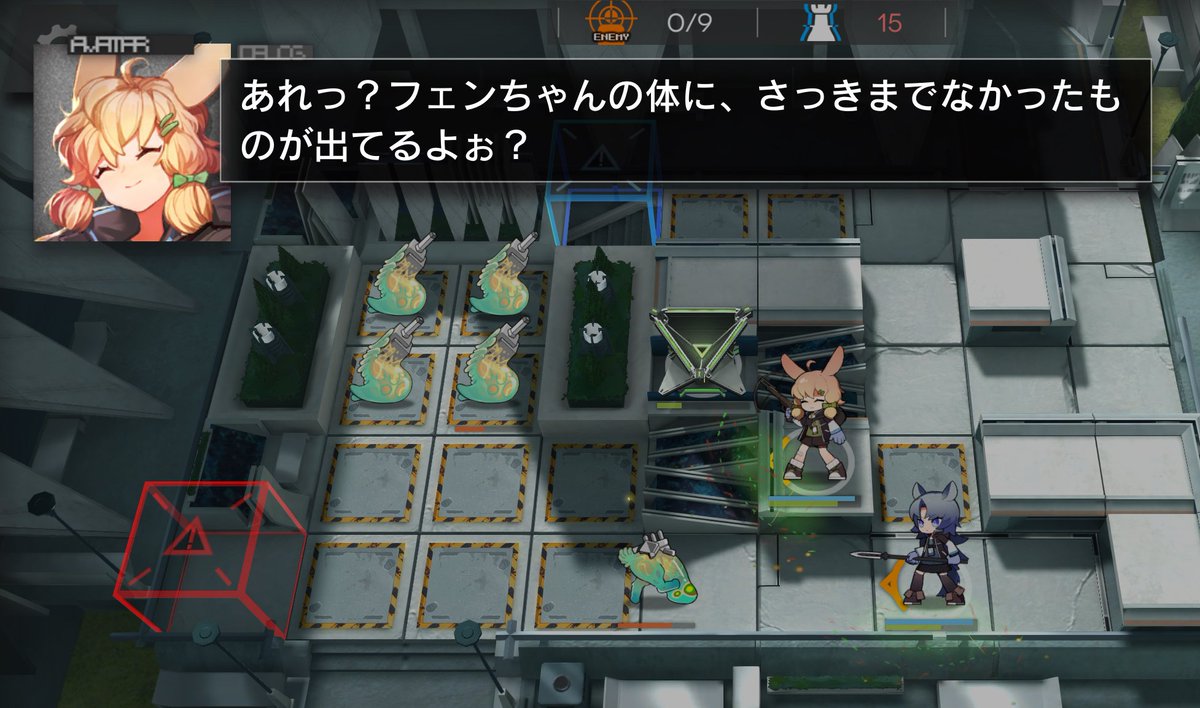 junsx43us1's tweet photo. アクナイ世界でその言い方ガチでやめて欲しい() https://t.co/3zRdWMqvJI