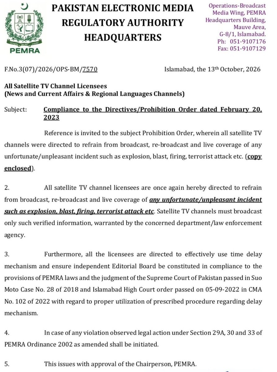 Benazir_Shah's tweet photo. PEMRA prohibits live coverage of "unfortunate/unpleasant incidents such as explosion, blast, firing, terrorist attacks" and directs TV channels to air information "verified" by govt departments or law enforcement agencies.

But what about verification by own reporters? And what happens when official accounts are inaccurate?