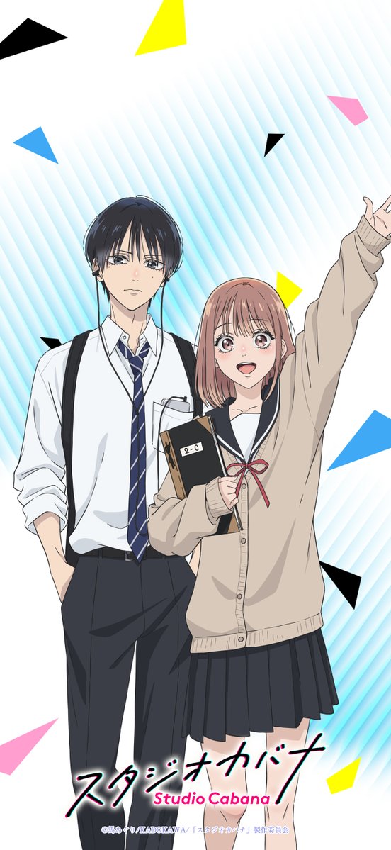 studiocabana_pr's tweet photo. ⋆꙳・𝑻𝒉𝒂𝒏𝒌 𝒚𝒐𝒖 𝒇𝒐𝒓 10,000 𝒇𝒐𝒍𝒍𝒐𝒘𝒆𝒓𝒔・꙳⋆

TVアニメ『スタジオカバナ』
公式アカウント1⃣万人突破を記念して
オリジナル壁紙2種をプレゼント🎸✨

今後の展開もお楽しみに。

✦優助歌唱AD企画は11/23(月・祝)より投票開始
https://t.co/8uAYhdEkEw

#スタジオカバナ https://t.co/mq4RlyXOBr