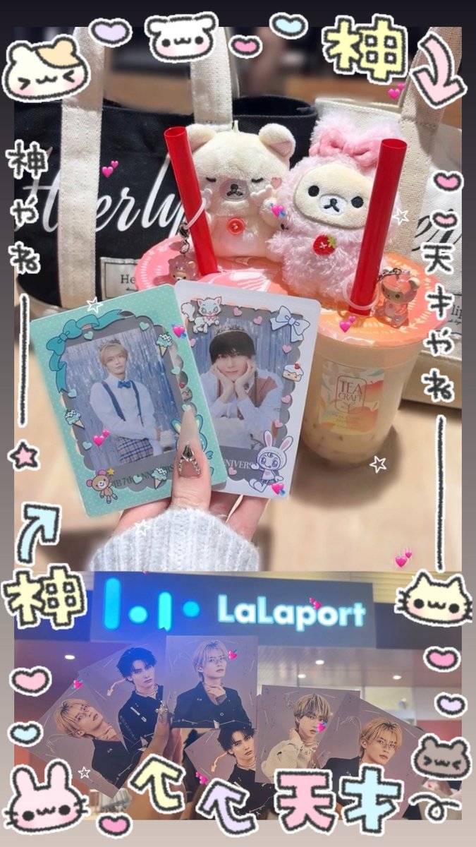 mo9da1kun's tweet photo. 杢代くんのおかげで楽しいし( ⸝⸝ ᴖ.ᴖ ⸝⸝ )💕💕
 #ラブリーズン  #杢代和人 https://t.co/Zkkuzum6VZ
