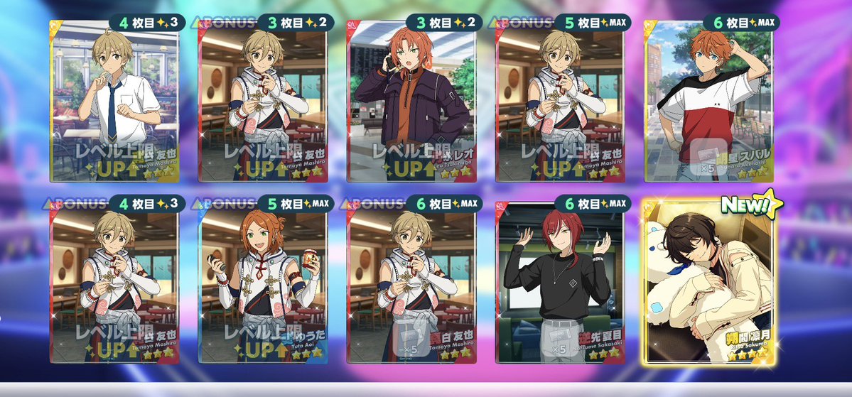 ytk1831's tweet photo. ｾﾞｴｯ https://t.co/qjOWenADDT