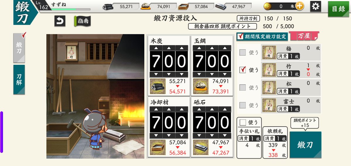 Yuzumaruru_03's tweet photo. よろしくお願いしまぁぁーす！

ぬわぁぁぁァァー！ https://t.co/1JeeBC1u8Q