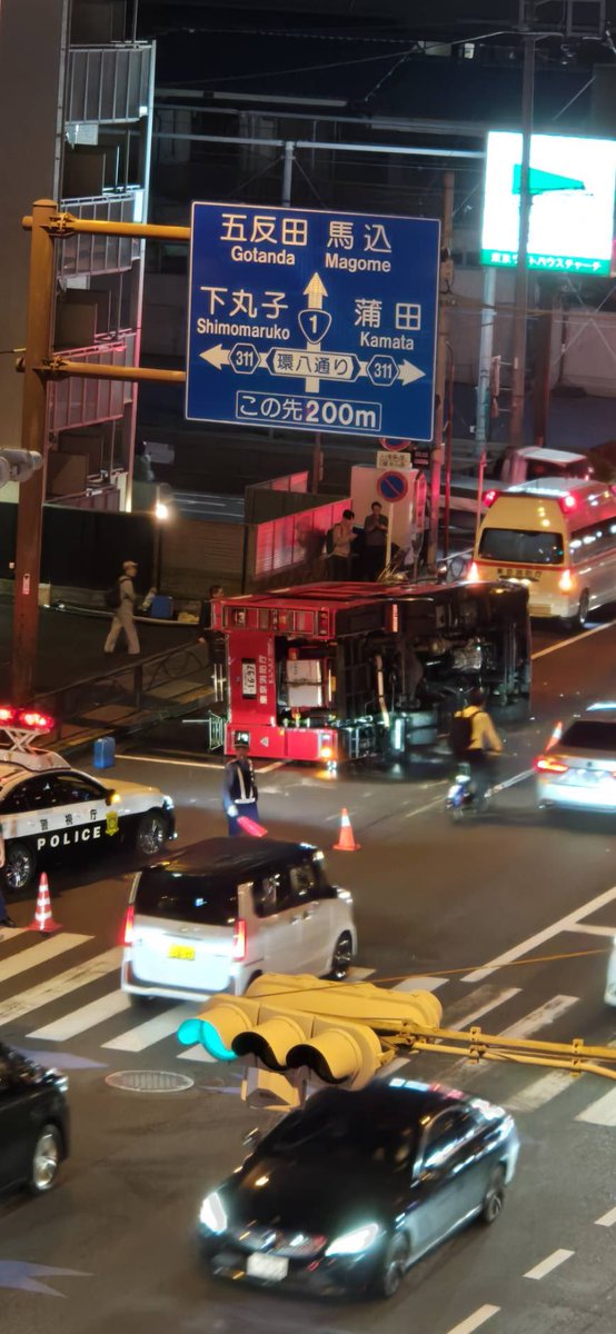 Gt8VUlzRG7buafO's tweet photo. 【現地の状況】交通情報 国道1号 第二京浜 大田区矢口2丁目付近 消防車の横転事故で規制渋滞10月14日 : ニュース速報あれこれ総合 https://t.co/h7AEx9Vf42 #NHK #大田区 ドライバー渋滞情報  https://t.co/9B8OBX3Qk2