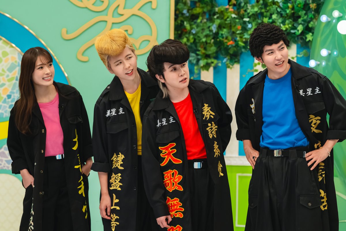tbsTV_MGA's tweet photo. 📸❎テレビ×ミセス キリトリ

新ゲーム「ピッタリ！30秒ラジカセ」📻⏱️

ミセスチームは「インフェルノ」で挑戦🔥
果たしてピッタリ30秒を刻めるのか…⁉️

続きはTVerで😏✅
https://t.co/SibCrA4PJ2

#MrsGREENAPPLE
#テレビミセス https://t.co/zA1IcQojO6