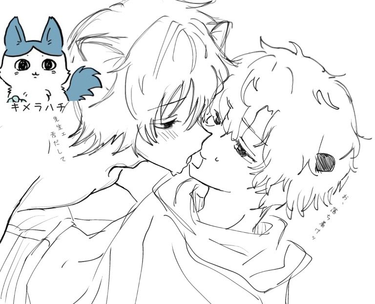mi_momonga_'s tweet photo. ※ちいかわ擬人化注意 https://t.co/x2RN9QqmMP