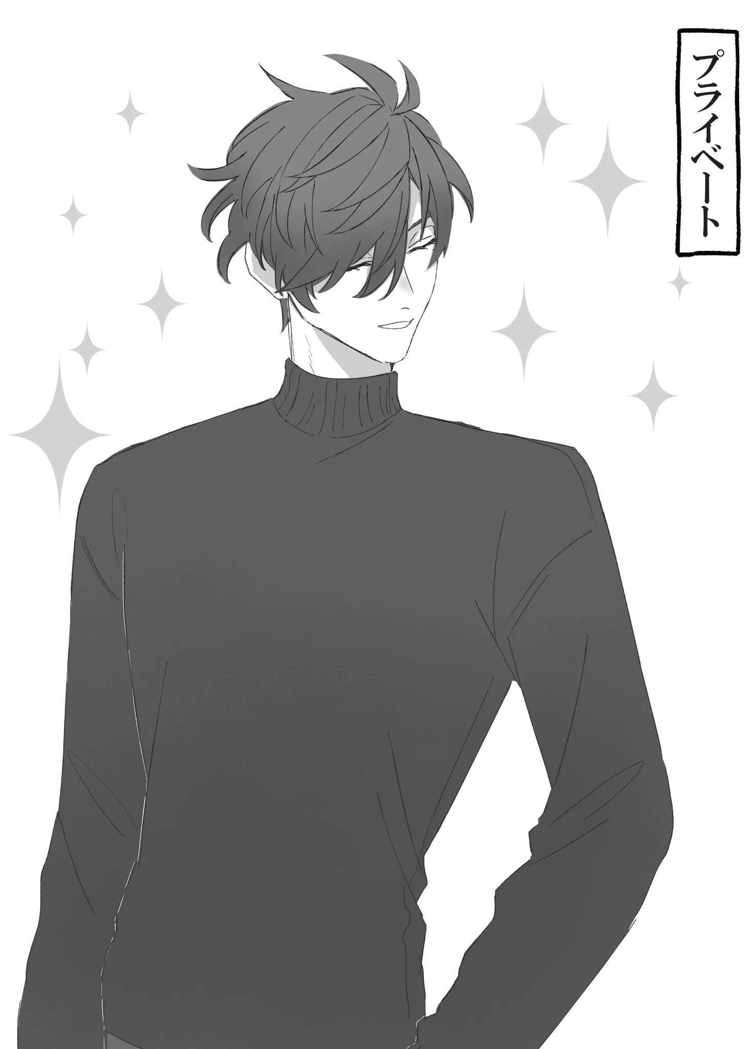 にゃしろ on X: 