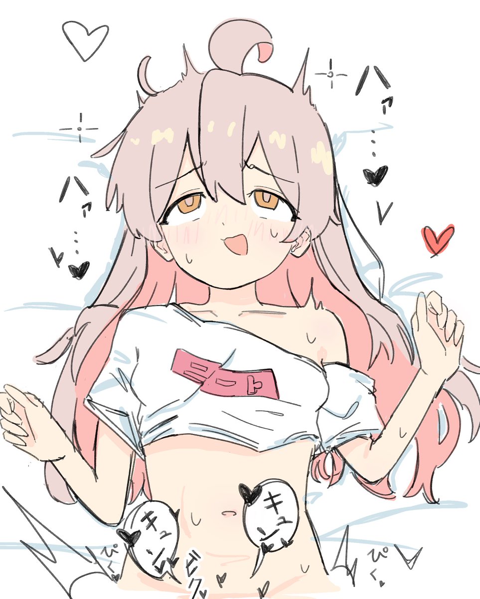 Himanemu_zzZ's tweet photo. まひろ、ついにパーになる♡ #おにまい https://t.co/qK0LUhscuR