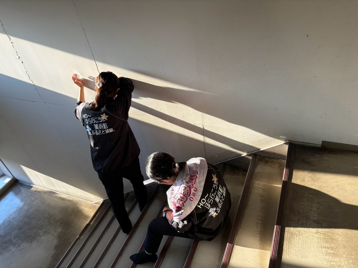 mihama_furusato's tweet photo. ふるさと納税担当の知多娘。ヲタクネキ２人。美浜町民であるが故にふるさと納税の返礼品が手に入らないというあまりにも残酷な現実に直面しています。そんなネキ達を救いたい。
そこでファンのみなさん、

以下リポストに続く https://t.co/qljXWZgO6I