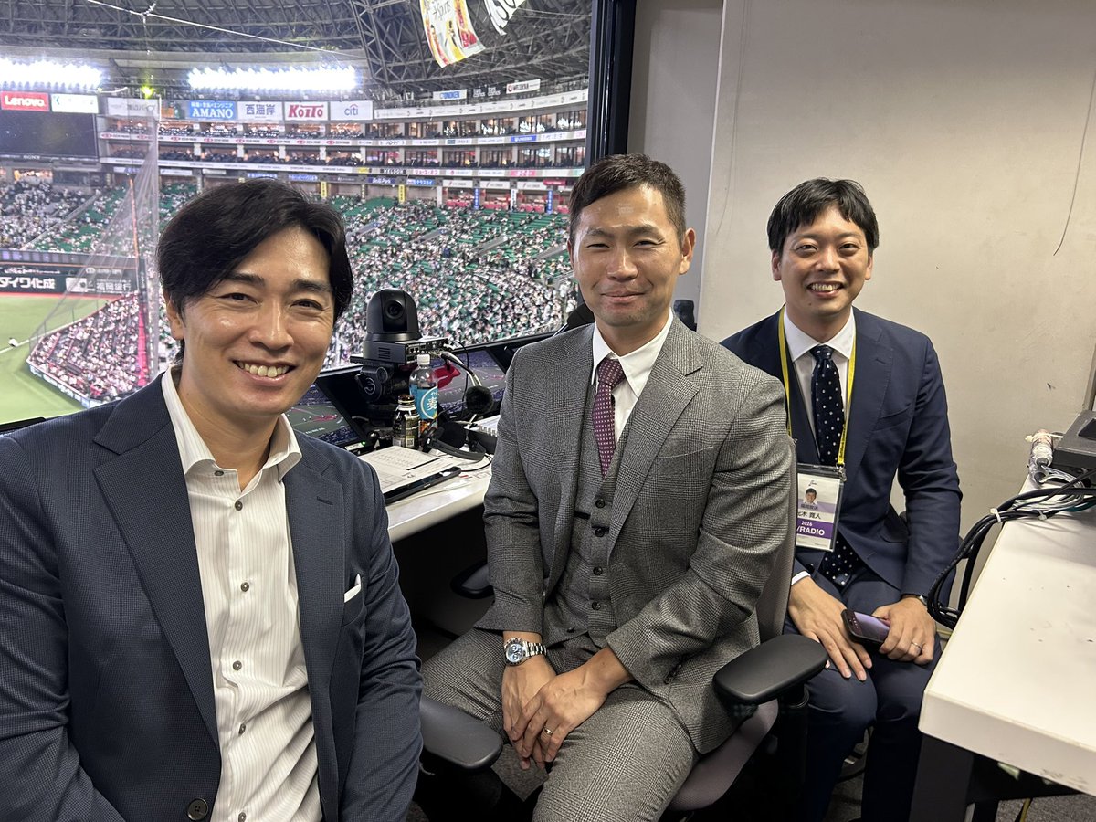 wada21_official's tweet photo. 【出演情報】

FBS福岡放送で18:15～
#ホークス vs #日ハム の解説を行います‼️

また、本日は #攝津正 さん #内川聖一 さん #中村晃 さんとご一緒させていただきます👀
熱い戦いを是非ご覧ください
📺 

#和田毅
#野球
#福岡ソフトバンクホークス https://t.co/PYKOP7qkWu