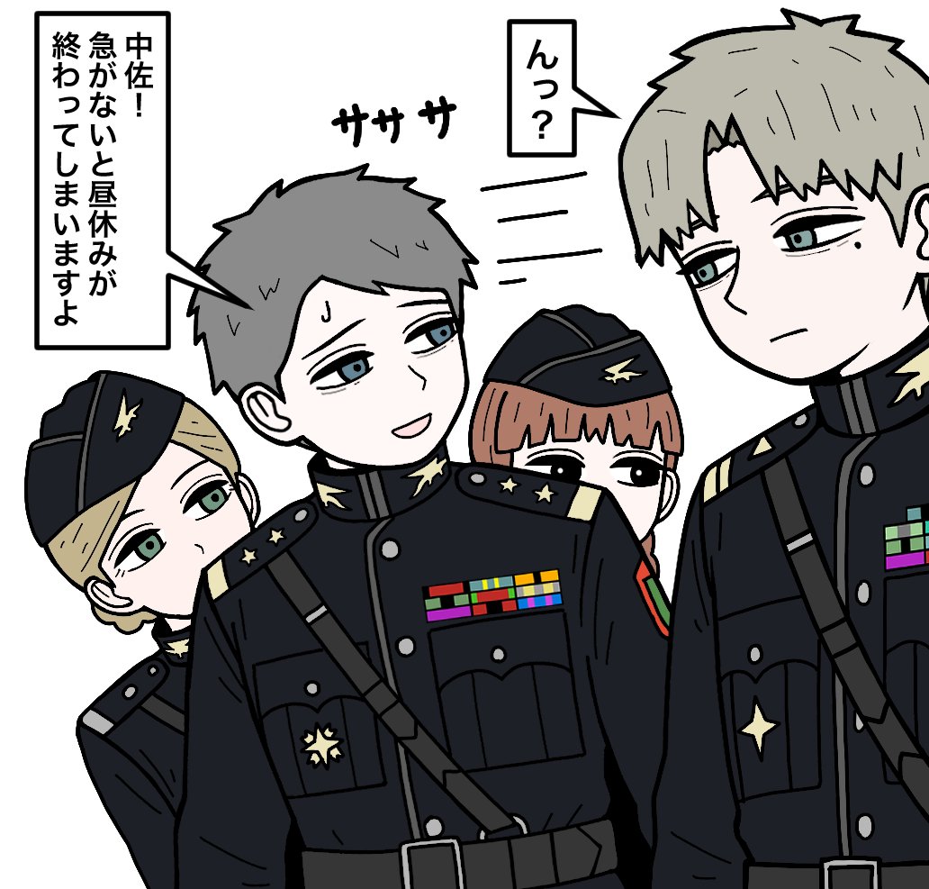 jpg2t785's tweet photo. 上官と部下
綺麗なお二人 https://t.co/GejSw54WKR
