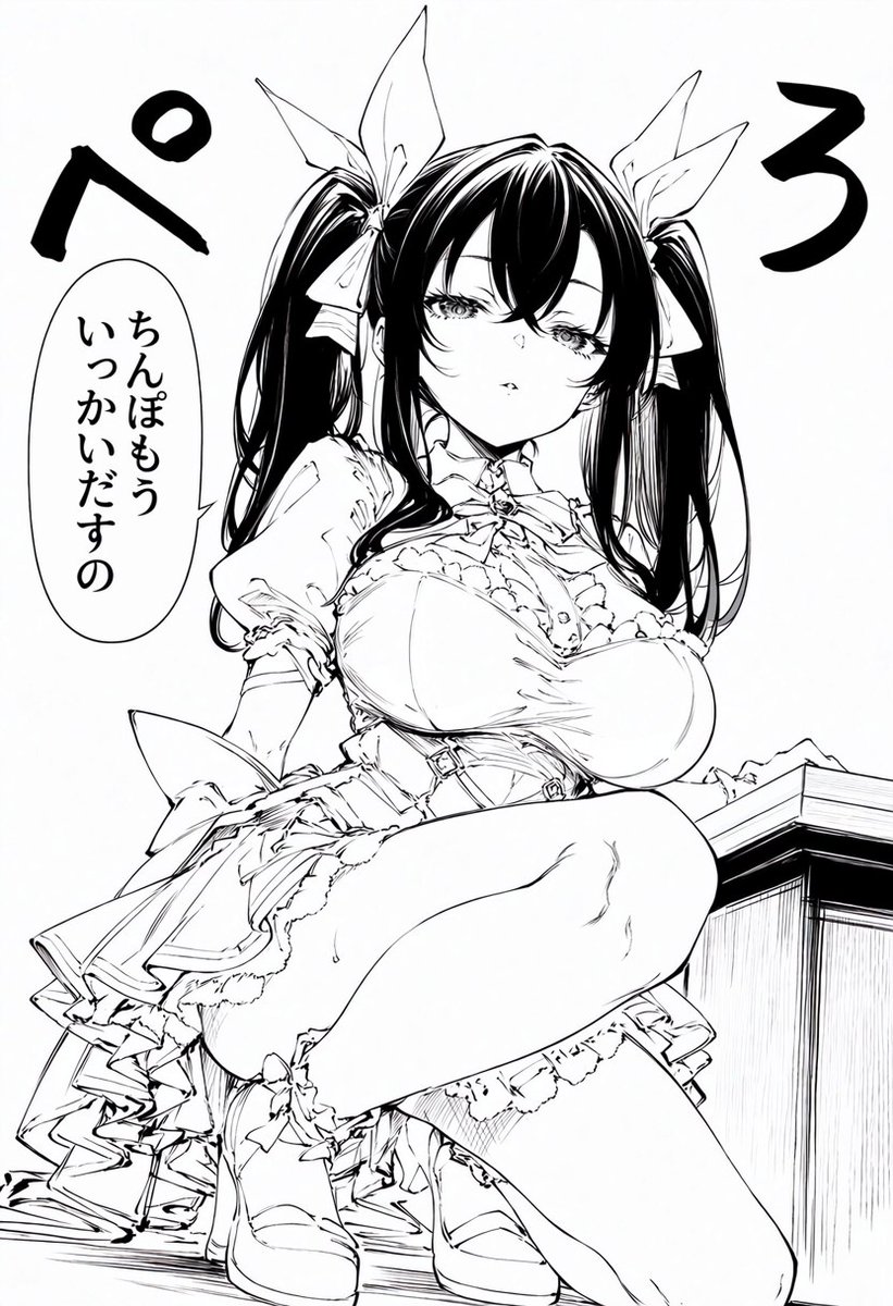 WILLYHOT3's tweet photo. https://t.co/BhjaUkOMDi https://t.co/dyRSUdmGQy