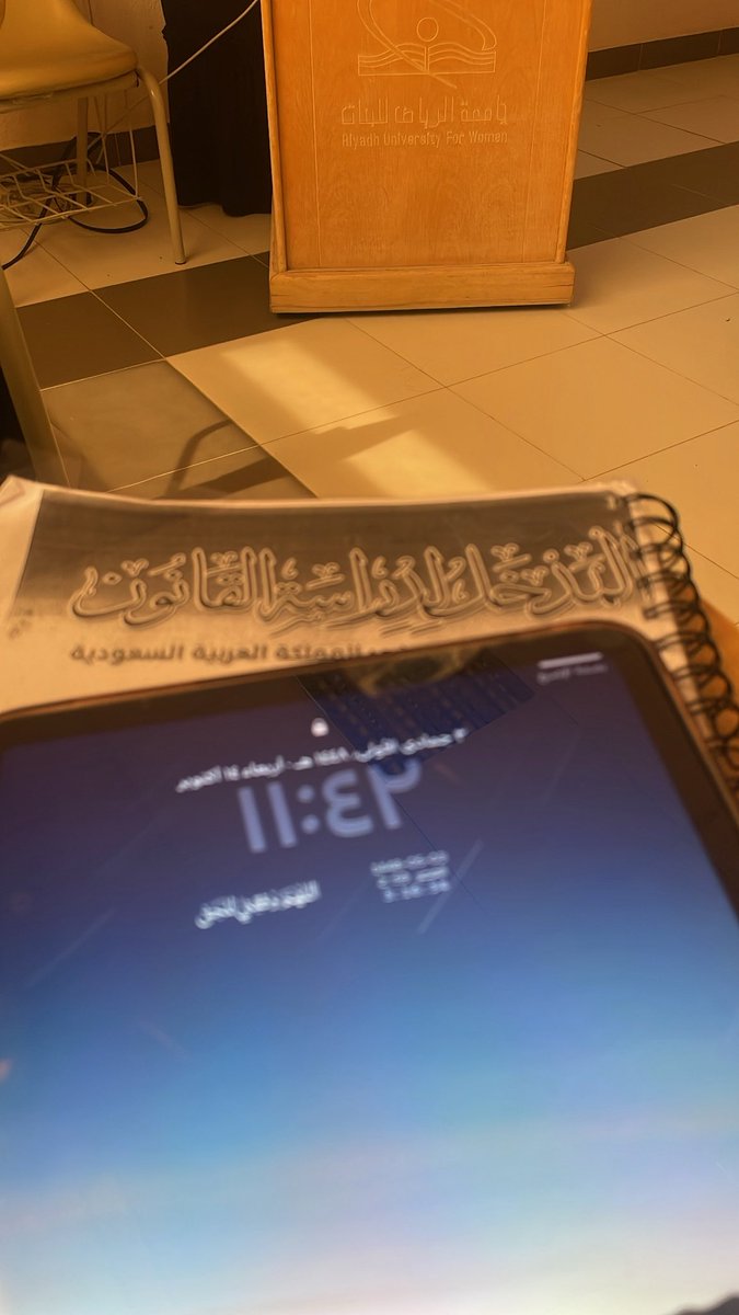 J2ciiiu's tweet photo. @Abdalwahap74 @aj0iio @Hno2ht @Clanter2030 اخلص محاضرتي يا الفاضي واجي ادعسك يا الحوثي دقايق بس https://t.co/5surMgS3PB