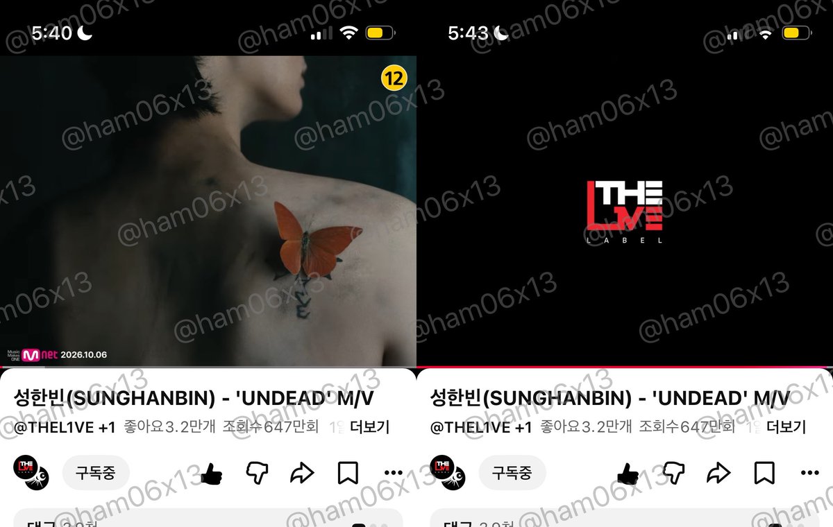 ham06x13's tweet photo. @sunghanbin_twt UNDEAD M/V스트리밍 🎬
261014 PM 05:00

#성한빈 #SUNGHANBIN
#DEAD_ALIVE #UNDEAD_Luminous https://t.co/1LrSDzueqP