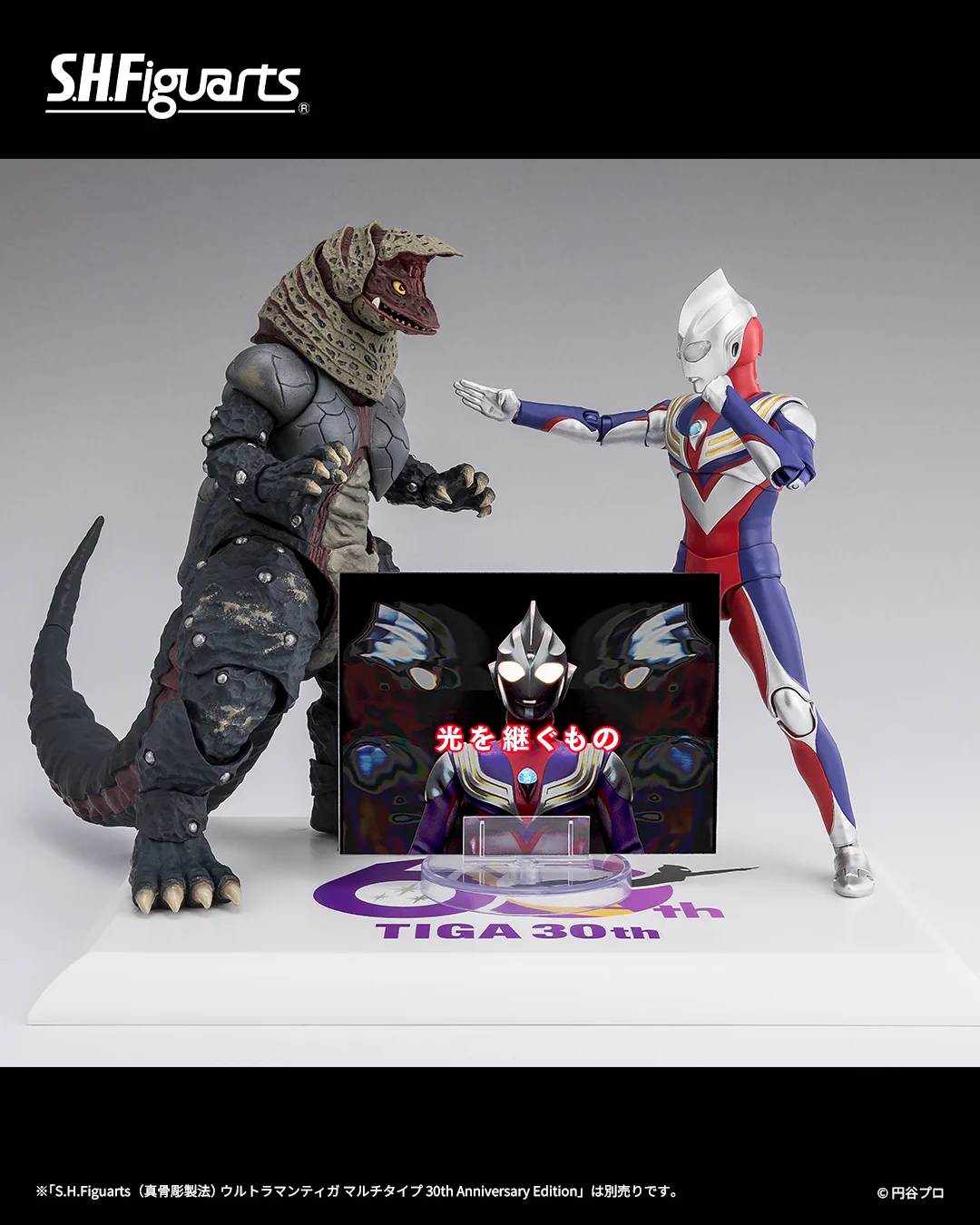 魂ネイションズ公式/BANDAI SPIRITS TAMASHII NATIONS OFFICIAL on X