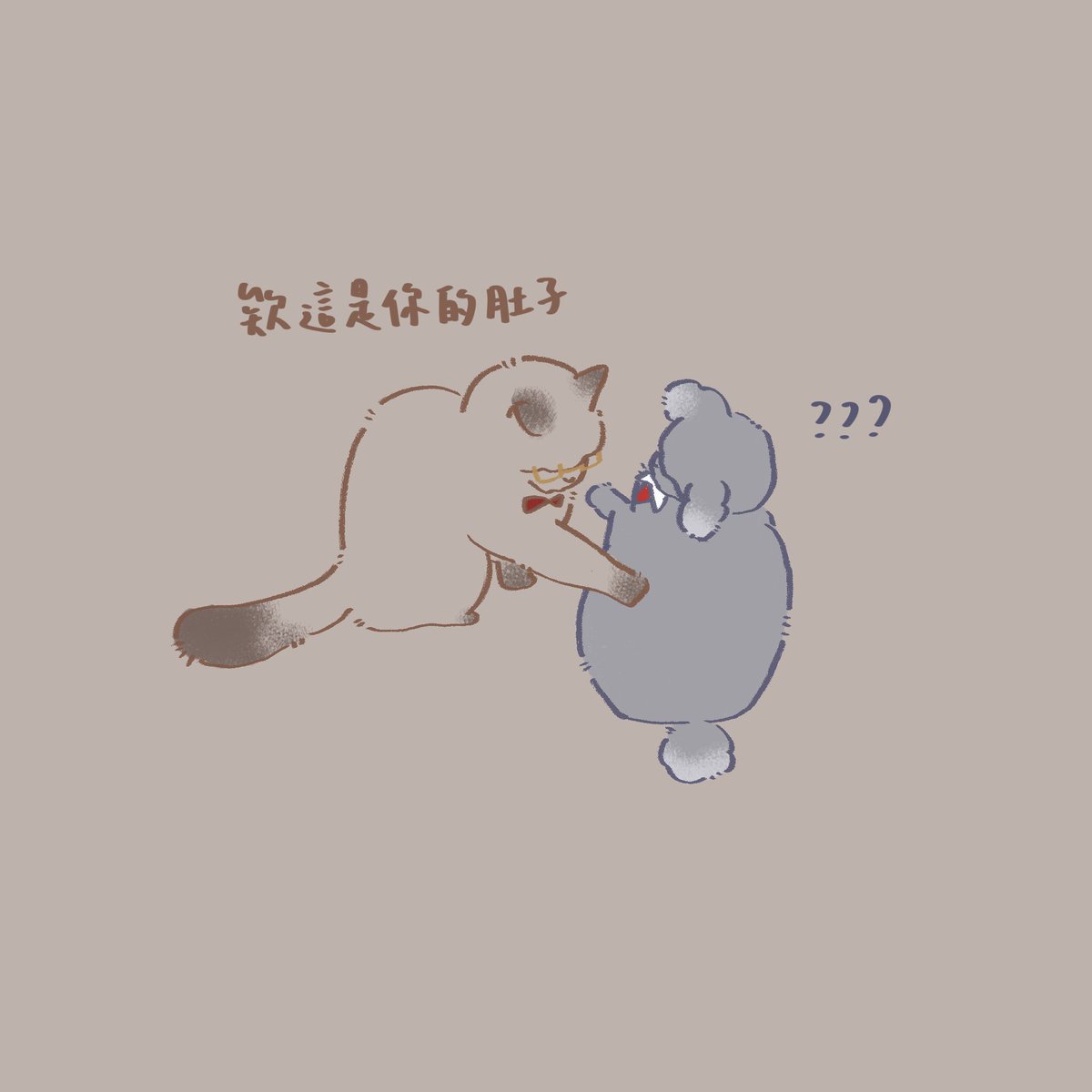Meiiya380652's tweet photo. #no萬here

發現自己手滑刪到貼文補一下貓狗😔 https://t.co/35pgf7N6eG