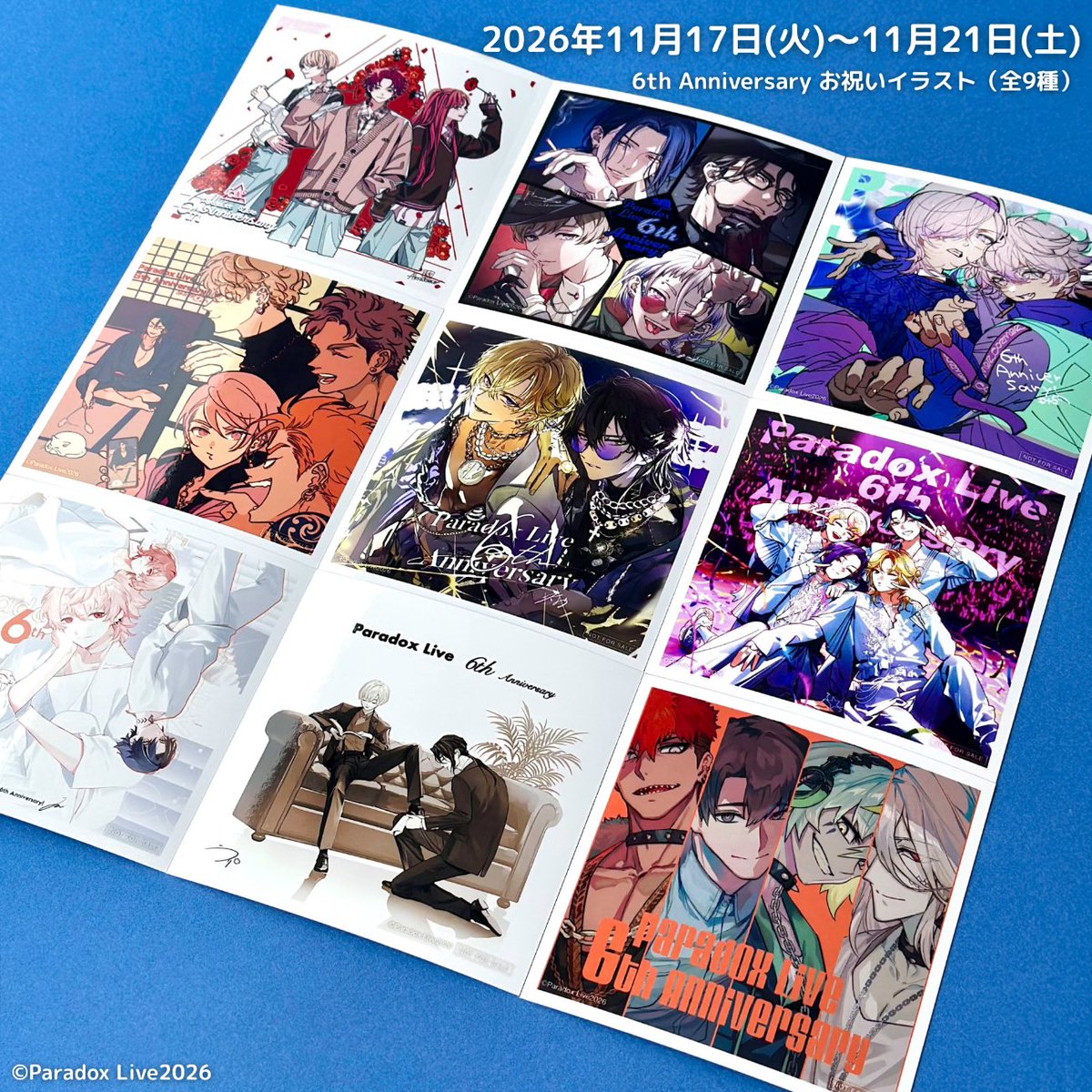 paradoxlive_PR's tweet photo. ◤◢◤◢◤◢◤◢◤◢◤◢◤◢
⠀7周年記念 POP-UP STORE
⠀来場者特典 配布絵柄第2⃣弾📢
◤◢◤◢◤◢◤◢◤◢◤◢◤◢

『DOPE WORLD -DECISION OF UPRISING- 』有料展示エリアへご来場の方には、5周年＆6周年のお祝いイラストを使用した「スクエアブロマイド」をランダムで1枚プレゼント✨

特典配布絵柄第2弾は全9種類の『6th Anniversary お祝いイラスト』👀🔍

📍配布スケジュール
2026年11月17日(火)～11月21日(土)
※特典はなくなり次第終了となります
※ランダムでの配布となります。絵柄はお選びいただけません
※入場の際にスタッフよりお渡しとなります。

🔽来場者特典付きの展示エリア入場料のお申込みはこちら🔽
https://t.co/G079Cke6nx

#パラライ #DOPEWORLD