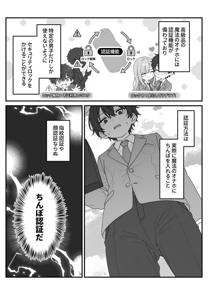 DivinoDescuento's tweet photo. https://t.co/UZ4KpUOiPM