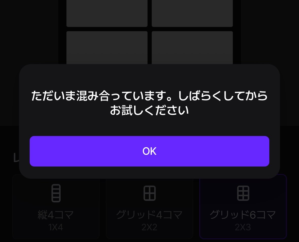 mzh3n's tweet photo. ハロウィンプリ…🥲 https://t.co/TygD9F9Zxx