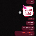 Photo by اكس اكس اكس (@justlethem)