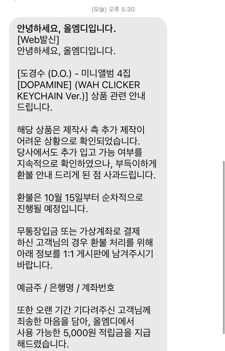 baby__dyo's tweet photo. 그냥 앨범 없는 사람이 됨 https://t.co/039wpUyGJ4