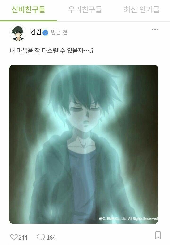 Waing1818's tweet photo. @mo0mo0mo0l 이때부터 장난 아니셨네 https://t.co/QpEqHHBvOb