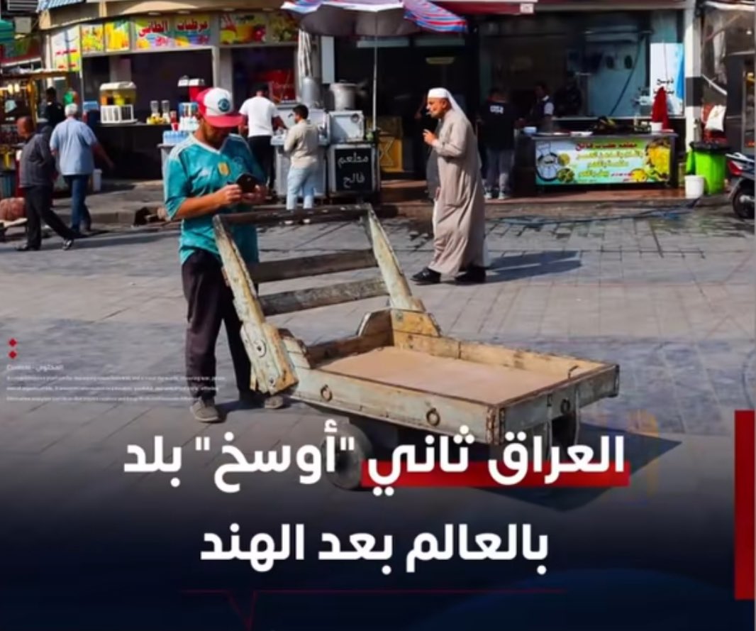 Ktabalgel's tweet photo. @shahad_al_alawy https://t.co/KsVePMdCxc