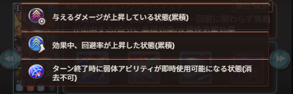 Granblue_GW's tweet photo. 【レンジャーオリジンLv50性能】

Lv50解放のオーバーリミットフォーカスは使用可能30T後
※アビダメ20回毎に1T短縮
※起動後の効果は永続/消去不可

▼各効果量の詳細はこちらで随時更新中
https://t.co/aCrdEdnzMe #グラブル https://t.co/QQ0MZNRJDT