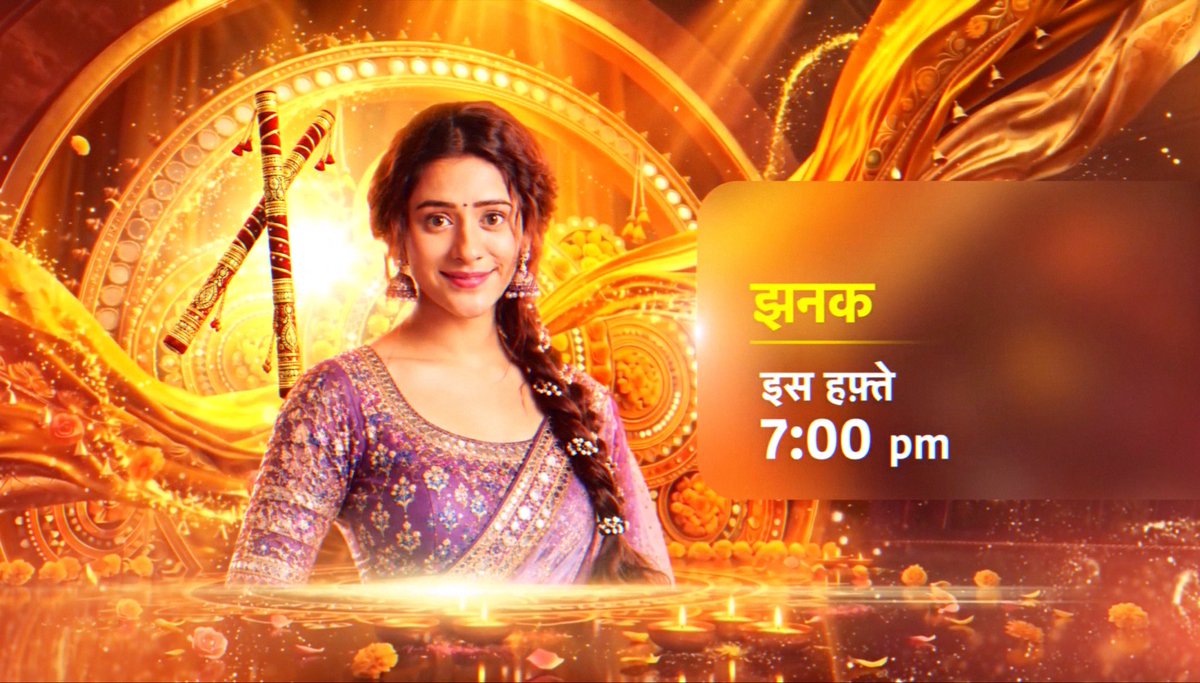 cmtpvt's tweet photo. #Jhanak on Star Utsav

Jhanak Hiba Nawab

#HibaNawab https://t.co/jSGVkdRoqx
