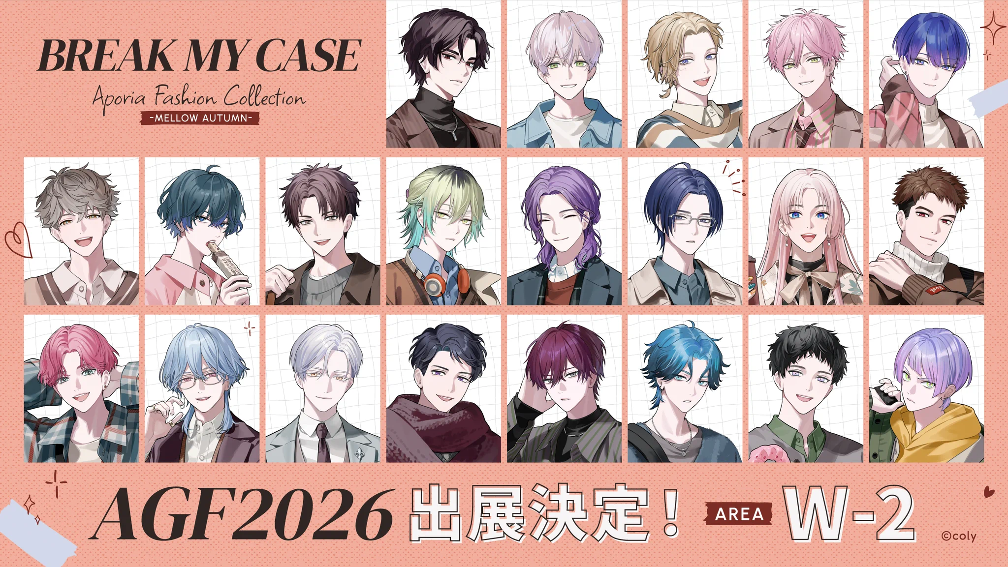 公式】ブレマイイベント＆グッズ情報 (@bmc_event) / X
