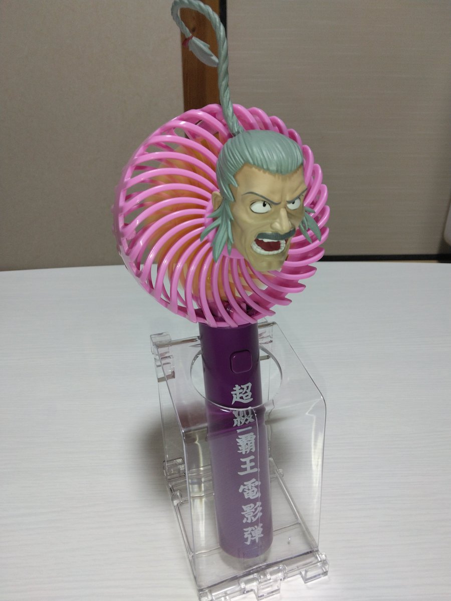 riverinside89's tweet photo. ダイソーにコンサートライトスタンドが売ってました。 https://t.co/xt5UbIRbk4