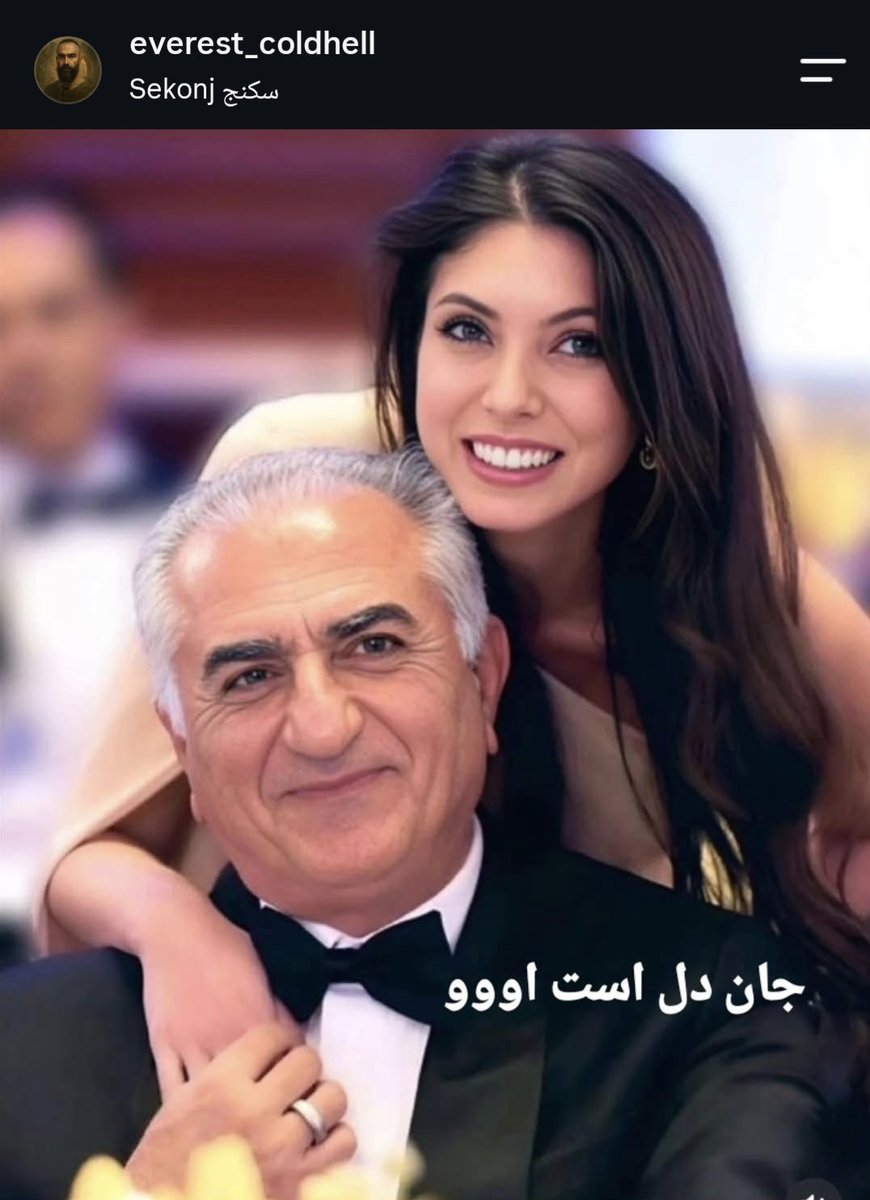 esmaeils672's tweet photo. پست‌های اینستاگرام شجاعانه #علی_سینا_مصطفوی رو ببینید که امروز سربدار شد. هدف باند کثیف اون بی‌شرف‌های سایبری، حذف و بایکوت این آدم‌ها است. همه‌شون باید جواب پس بدند. https://t.co/13mXbKVjq6