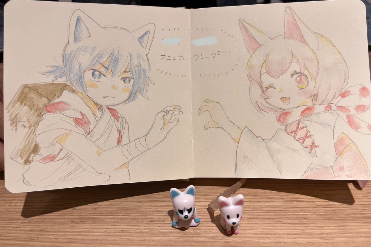 saku39_P's tweet photo. クレープのおもいで https://t.co/iEA4xDb8Mp