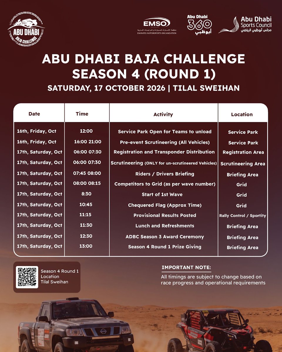 adbajachallenge's tweet photo. استعدوا لانطلاق التحدي! 🏁

تعرّفوا على الجدول الكامل للجولة الأولى من الموسم الرابع لتحدي باها أبوظبي، وأبرز المواعيد والتفاصيل التي تحتاجون لمعرفتها قبل انطلاق المنافسات.👆➡️
 
 📆 17 أكتوبر 2026
 📍تلال سويحان https://t.co/MGdxGQnHS6