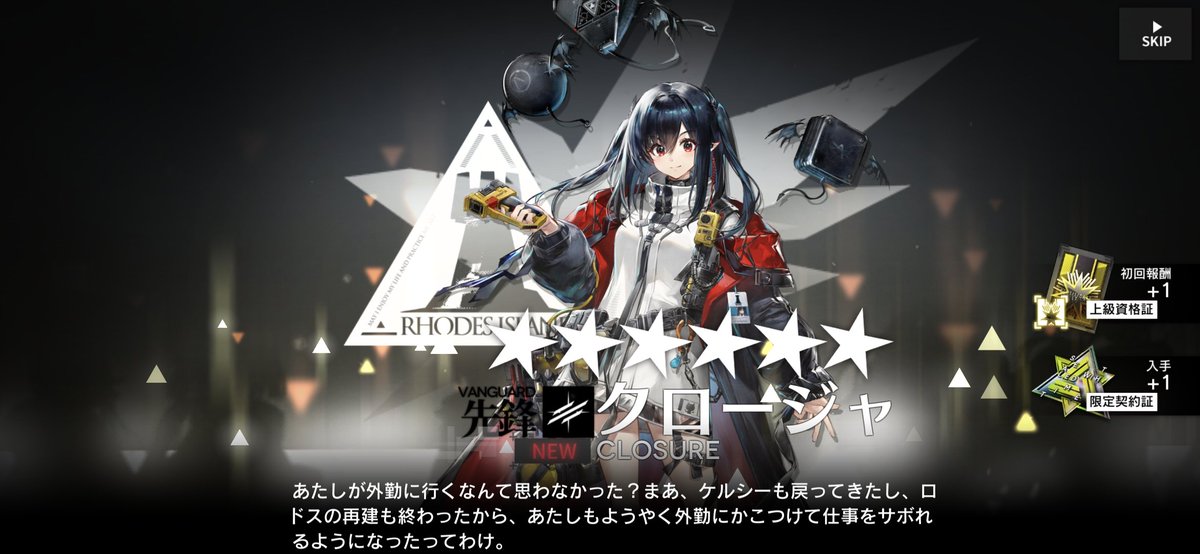 kotonoha56's tweet photo. よし https://t.co/HknU1Fl8f4
