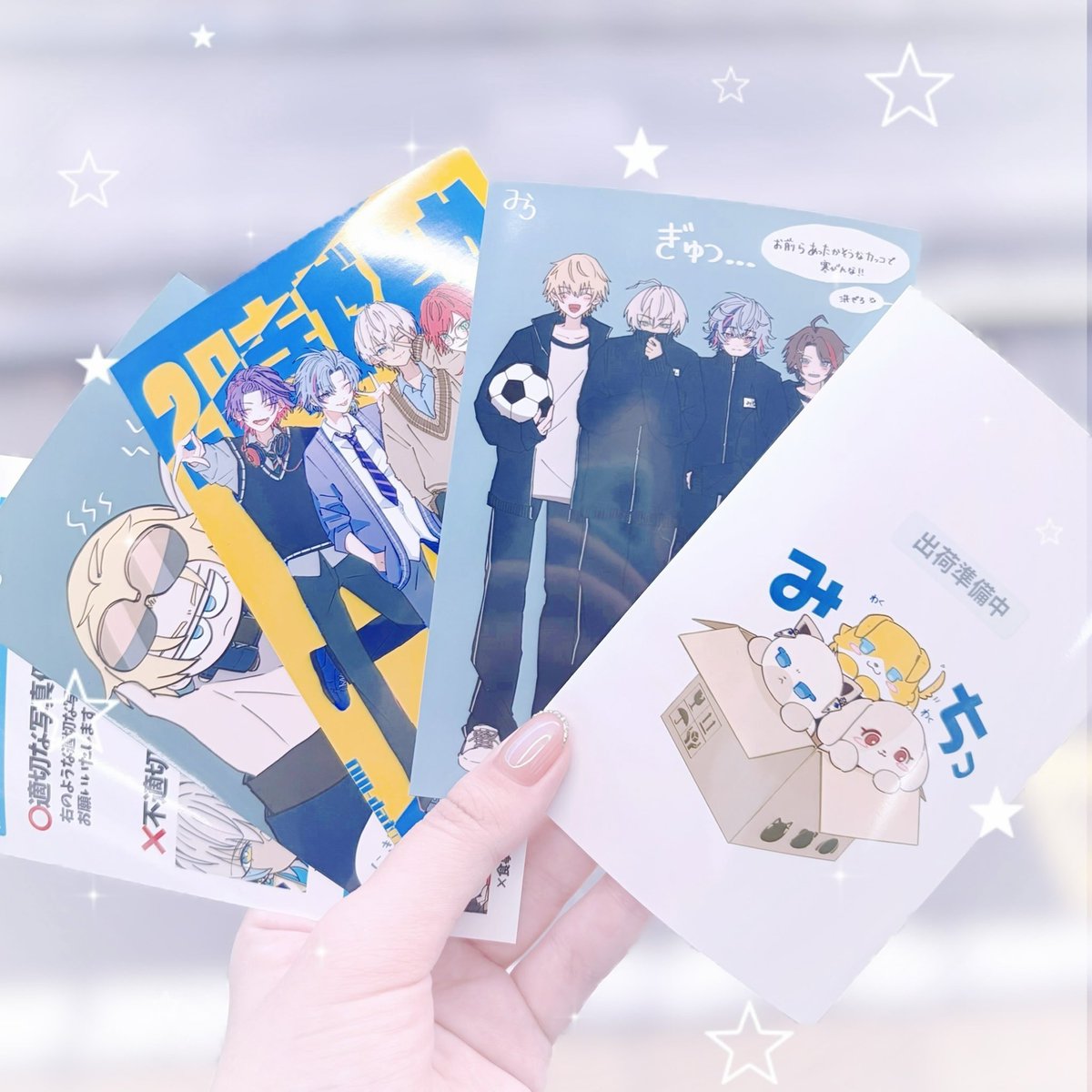 yu_rinch9's tweet photo. @mira009002 ｻﾝ の ネップリを印刷してきました❕
素敵なイラストありがとうございます🫶🏻💖 https://t.co/Im9nkFDZgU