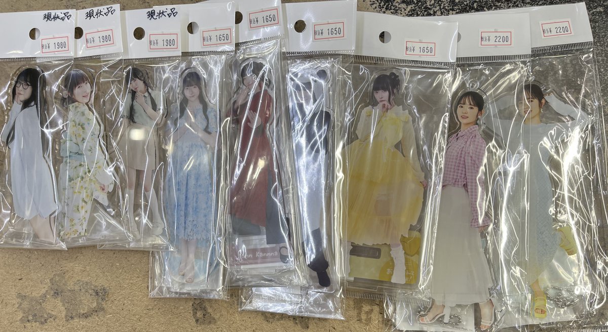 havikorotoy_cz4's tweet photo. 【入荷情報】
女性声優さんのグッズちょこちょこ増えてます！
皆様のご来店お待ちしております！ https://t.co/INS8OA4kiO
