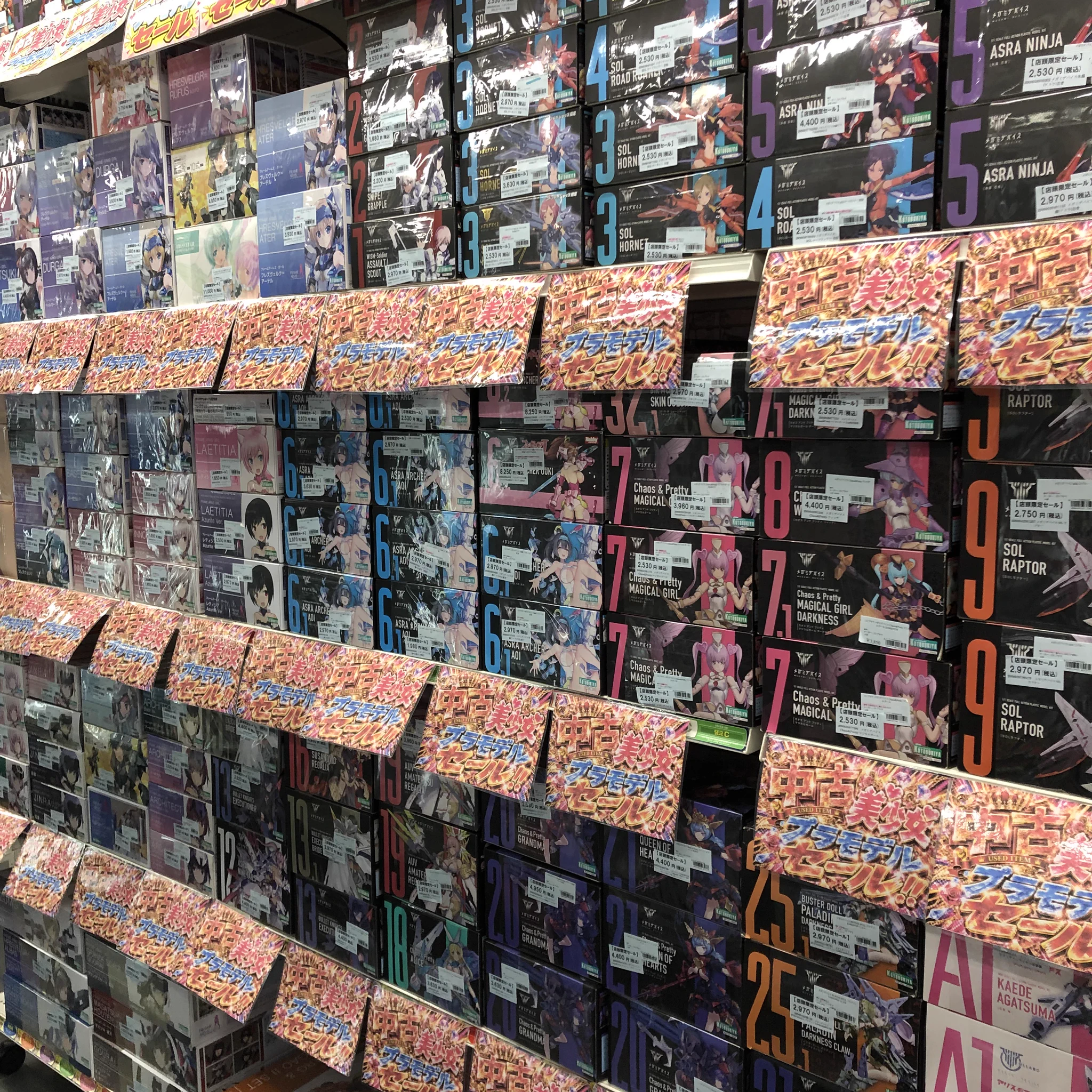 ジャングル名古屋店 on X: 