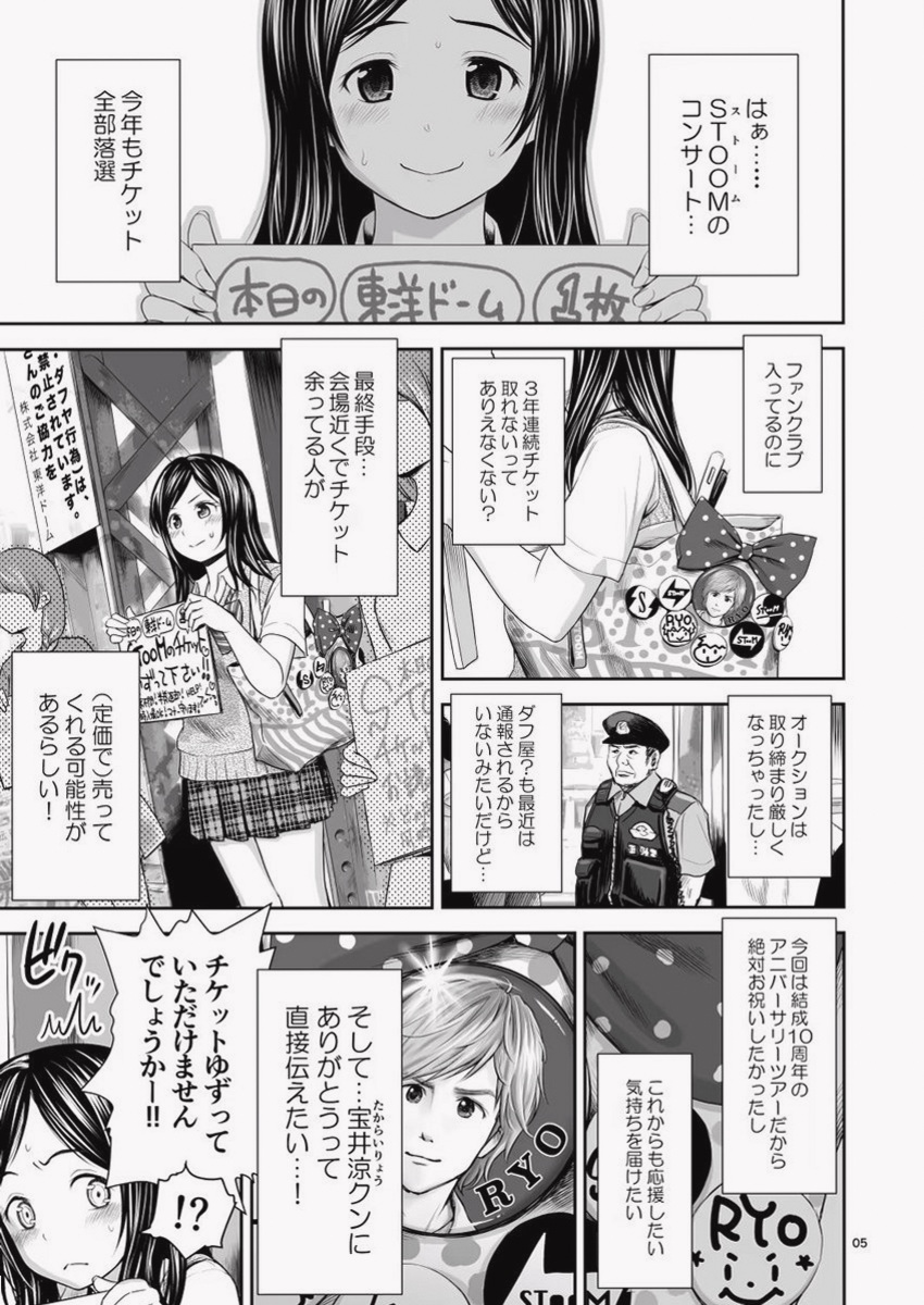 Patty7536's tweet photo. https://t.co/vpbzPNYrQT
