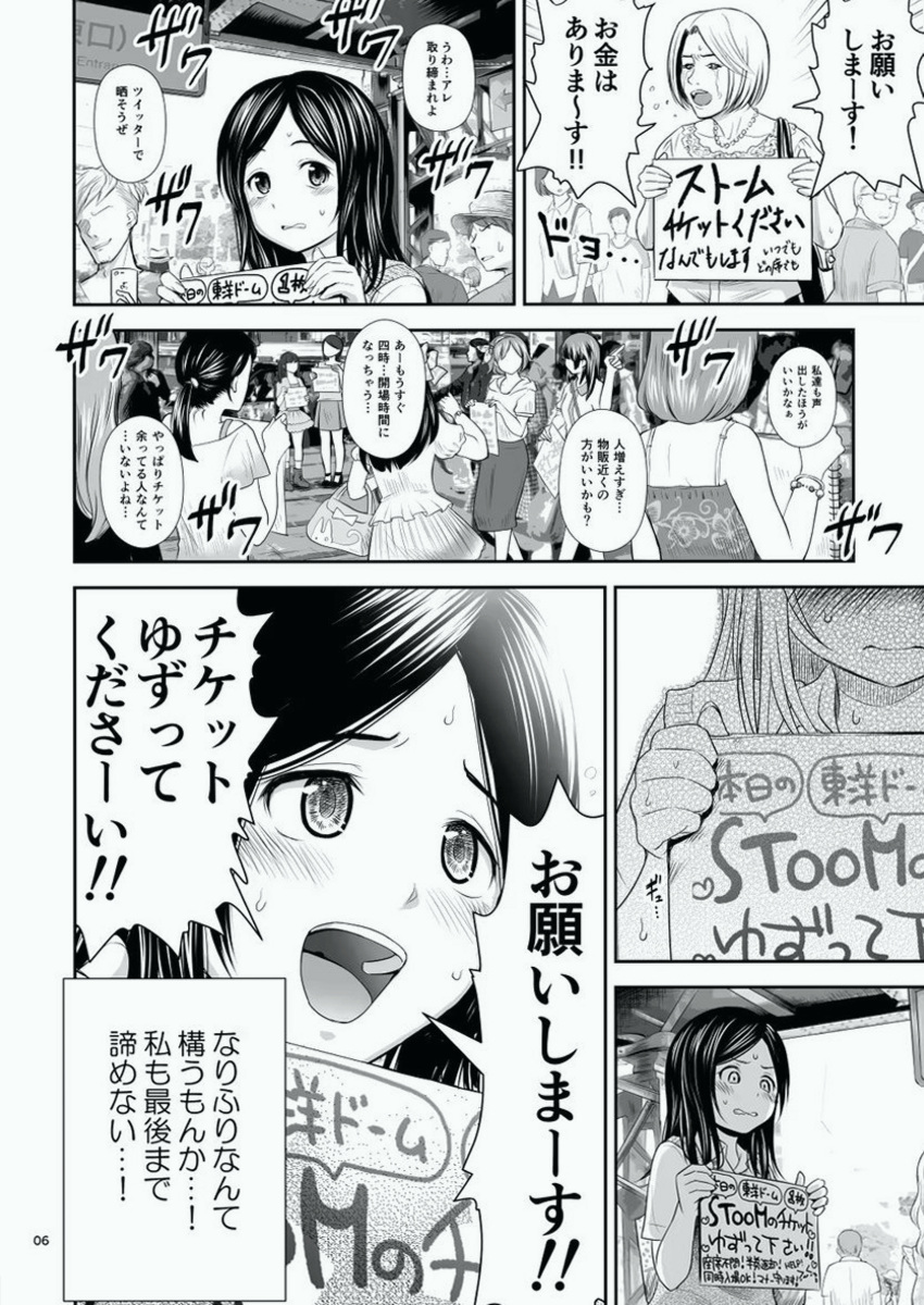 Patty7536's tweet photo. https://t.co/vpbzPNYrQT