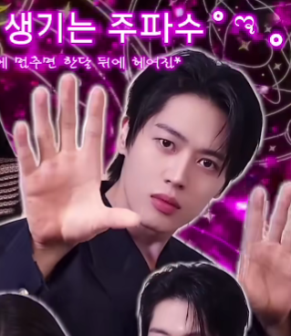 reffside's tweet photo. LUCU BANGET?!?!?! KAWAL TERUS SAMPAI AKHIR, # TIM ORANG MUDA # TIM  ORANG BARU # AYO TAKLUKKAN PASANGAN LEBIH TUA KALIAN https://t.co/Pn74tkAnVq