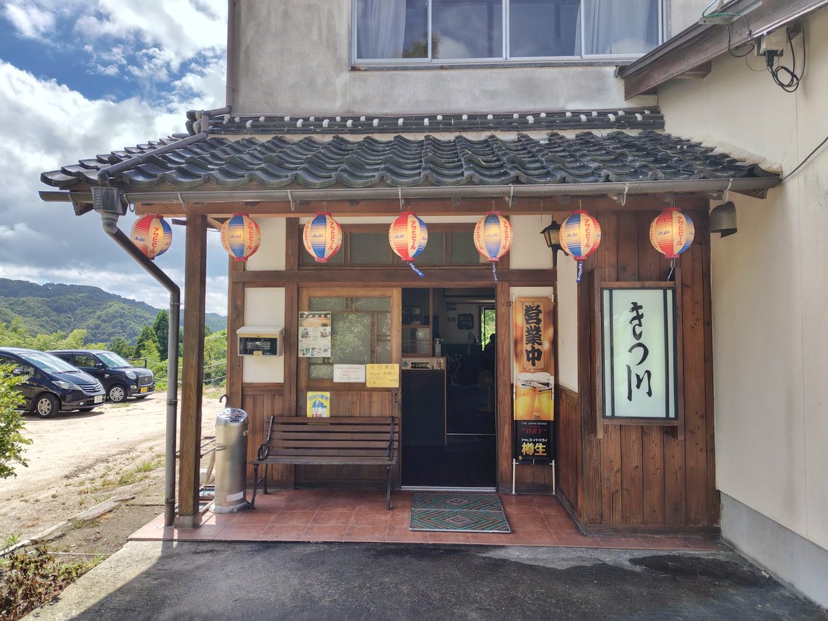 azu_nee's tweet photo. #霧の海食堂きっ川🐑
ランチメニューはジンギスカンのみ、生ラムを手切りでどっさりこのボリューム、タレが甘すぎないのがお気に入り😍
ごはん味噌汁は別に頼むようになってるので2人で3人前食べるもよし、ガッツリ羊まみれになれちゃいます♥ 
週末混み合うので予約がオススメ
2026.8 #三瓶町グルメ https://t.co/hf5a1fbyDH