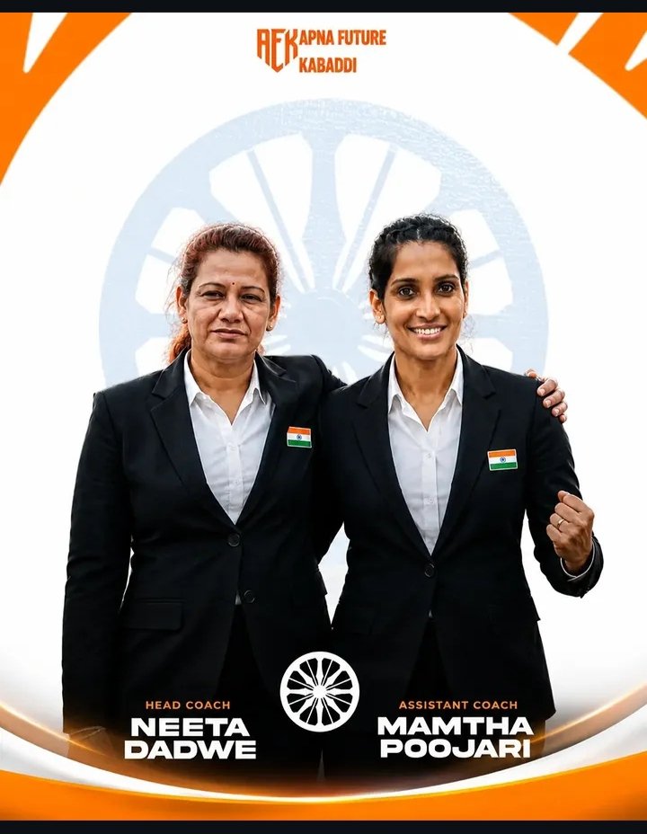 Kalal546's tweet photo. India's Women Kabbadi team Head coach neeta Dadwe and Assistant coach both are from Kalal community. 
Nikita Dadwe is from Maharashtra And Mamta poojari is from Karnataka. https://t.co/MHitLbggLL